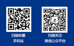 二維碼